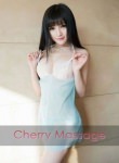 Cherry Massage